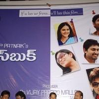 'Facebook' Telugu Movie Logo Launch Gallery | Picture 93490